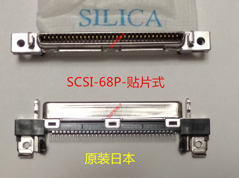 Original molex 68-bit sinking plate SMD mother slot slot SCSI 68P connector connector