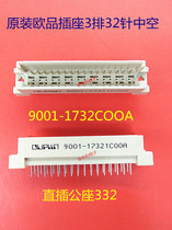 9001-17321COOA original dress OEU 332 OUPLLN 32P 3 row 32 pin middle empty straight socket