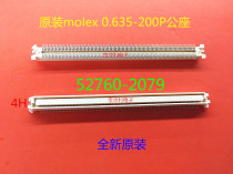 52760-2079 original mounted molex 0 635mm200P male head H4 0 plate to plate 0 635-200P