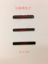FH26-71S-0 3SHW(05)Original Hirose FPC 0 3mm 71P connector 0 3-71P