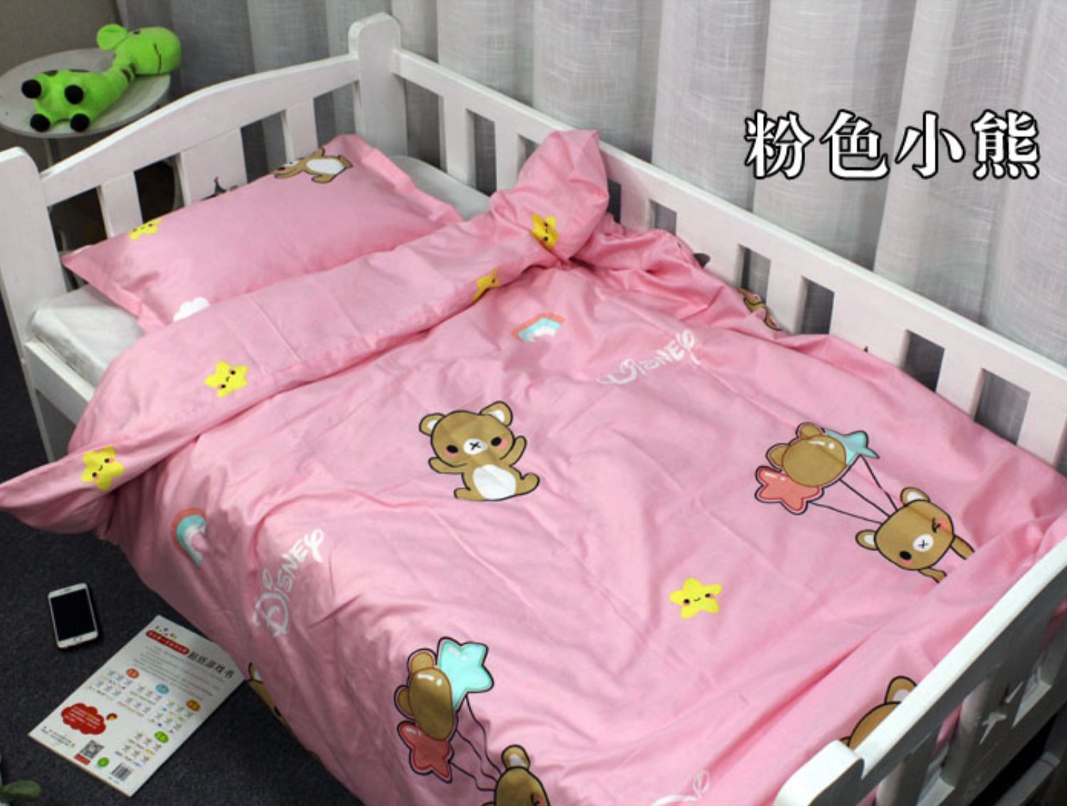 Giường trẻ em tùy chỉnh 笠 cotton hoạt hình trampoline đơn giản cotton trẻ em giường chăn chăn gối - Trang bị Covers Ga phủ giường Everon
