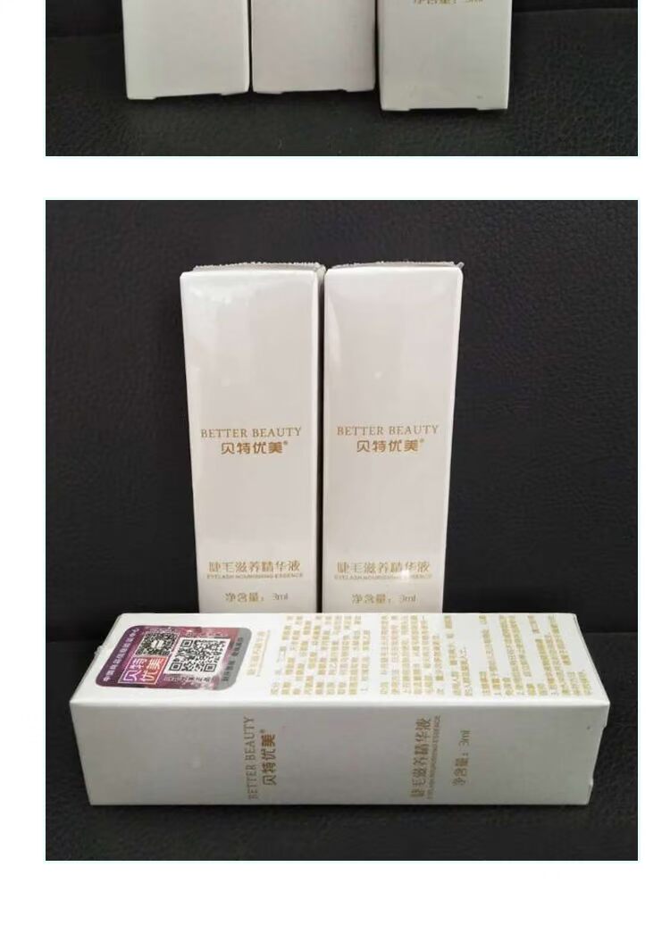 Bate đẹp lông mi tăng trưởng chất lỏng không thấm nước uốn xoăn dày tóc dài nuôi dưỡng lông mi chất lỏng tăng trưởng lông mi chuốt mascara maybelline