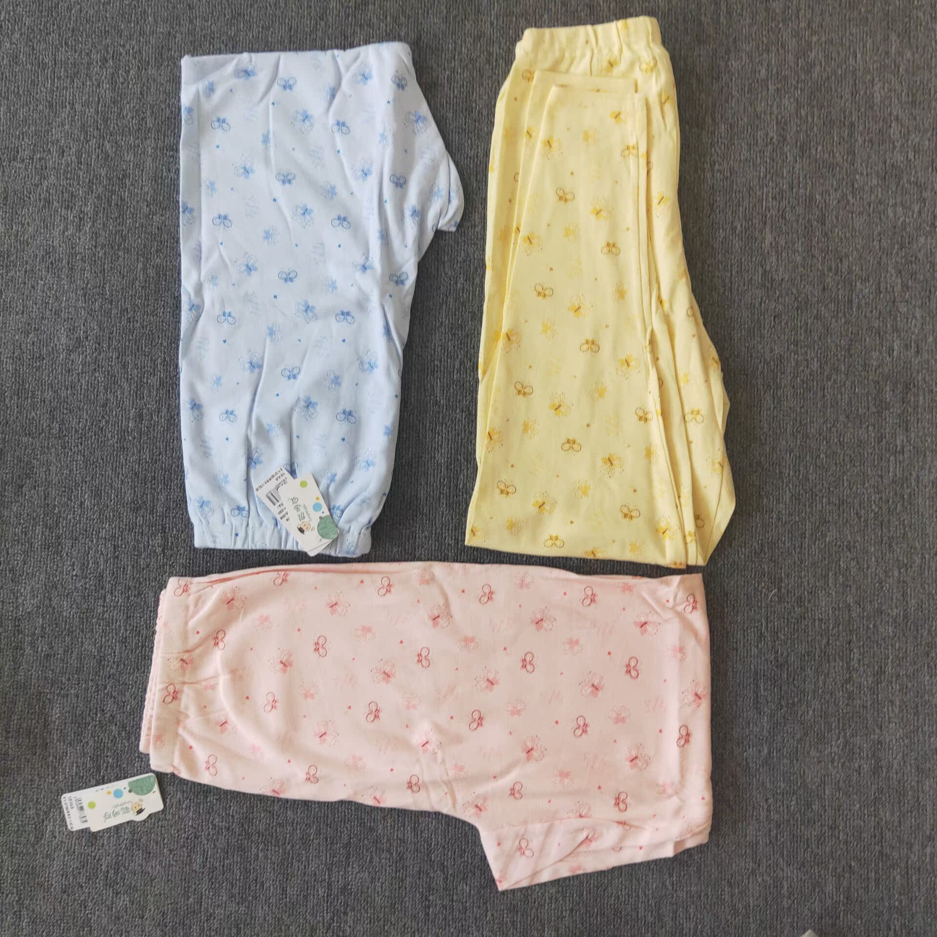 Maternity pants color random