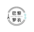 巴黎梦衣