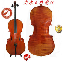 Sino-Singapore Playing high-end handmade cellos for adults and children Instrument grading Recommended by professional orchestras