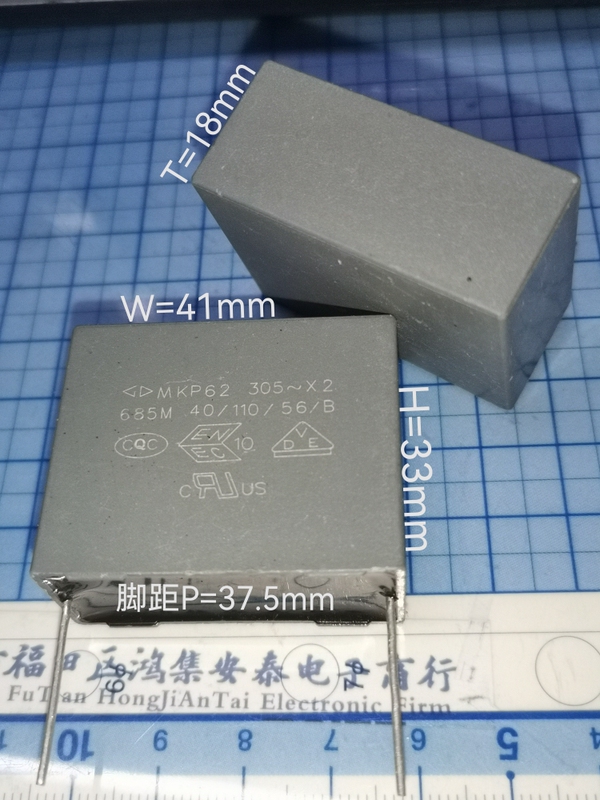 Farad Safety Capacitor Mkp62 X2 685 6.8Uf 305V Pin Pitch 37.5mm C42Q2685Mf Farad Safety Capacitor Mkp62 X2 685 6.8Uf 305V Pin Pitch 37.5mm C42Q2685Mf
