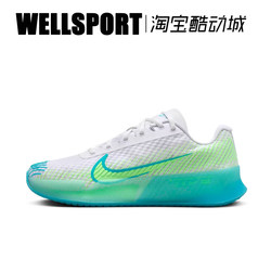 NIKE ZOOM VAPOR 11 HC ເກີບ tennis ຕ່ໍາສຸດ breathable ຂອງແມ່ຍິງ wear-resistant DR6965-104