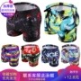 Suối nước nóng thời trang dành cho người lớn quần bơi nam boxer ngắn dày cỡ lớn thoải mái nhanh chóng khô bán buôn thiết bị bơi quần short bơi nam