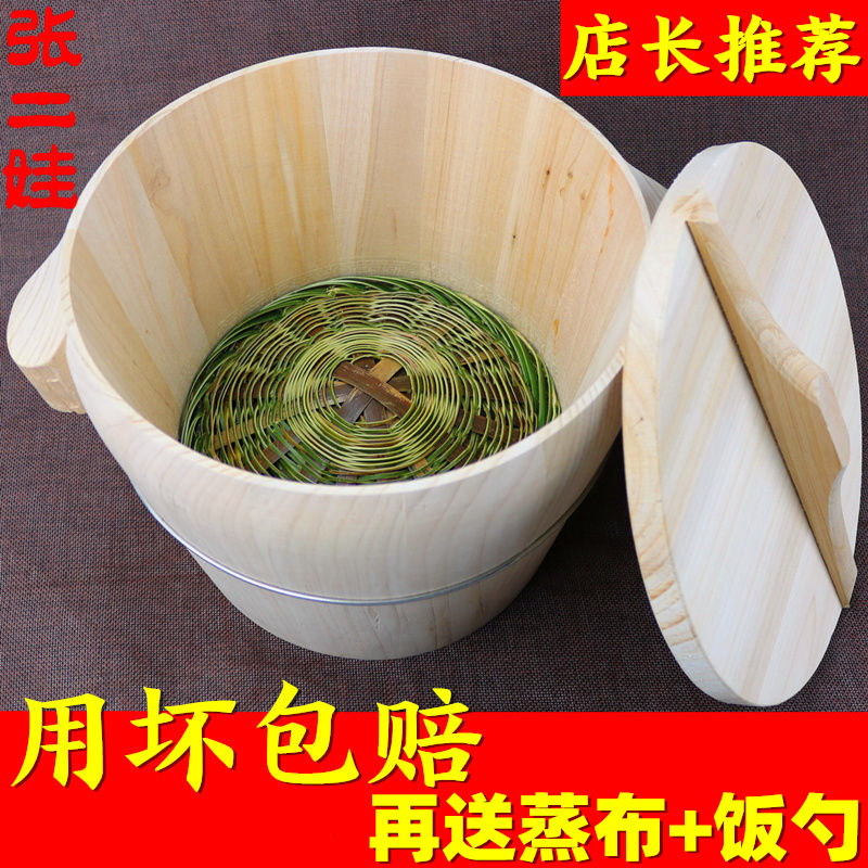 🌿揭秘大号木桶甑子的秘密,让你的蒸饭变得超有仪式感!🍲-餐具笼/架-淘宝好物网