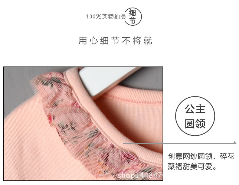 Robes pour fille - Ref 2044983 Image 16