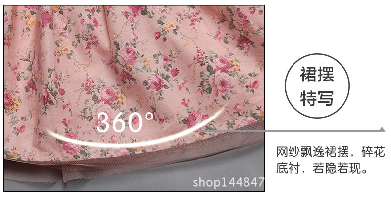 Robes pour fille - Ref 2044983 Image 17