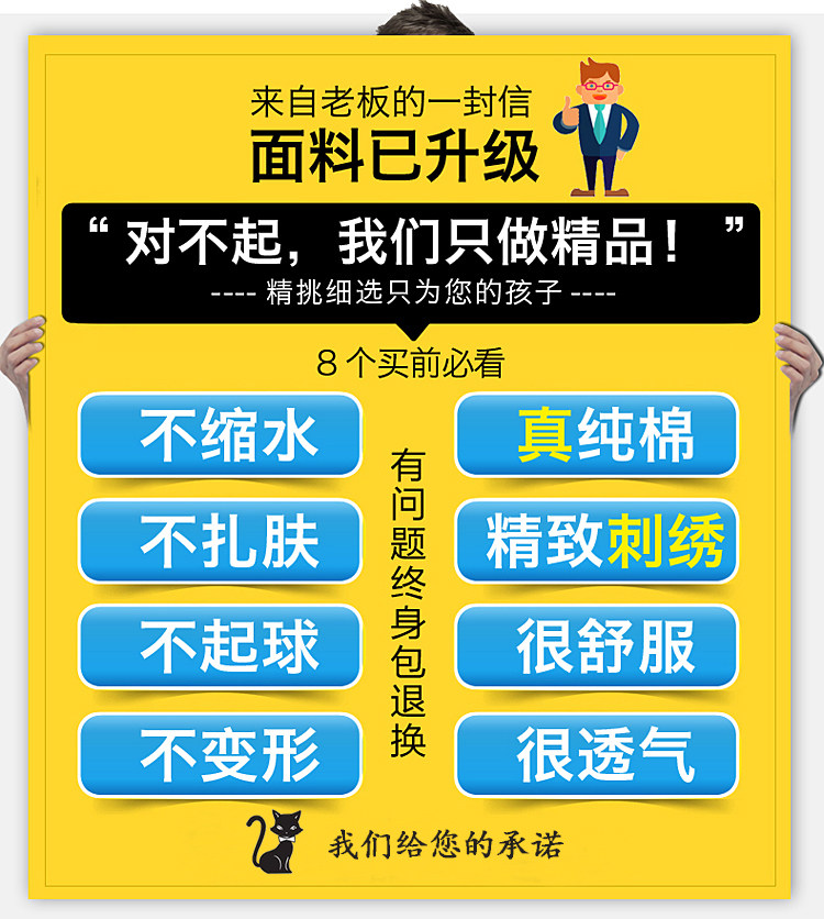 Robes pour fille - Ref 2044983 Image 6