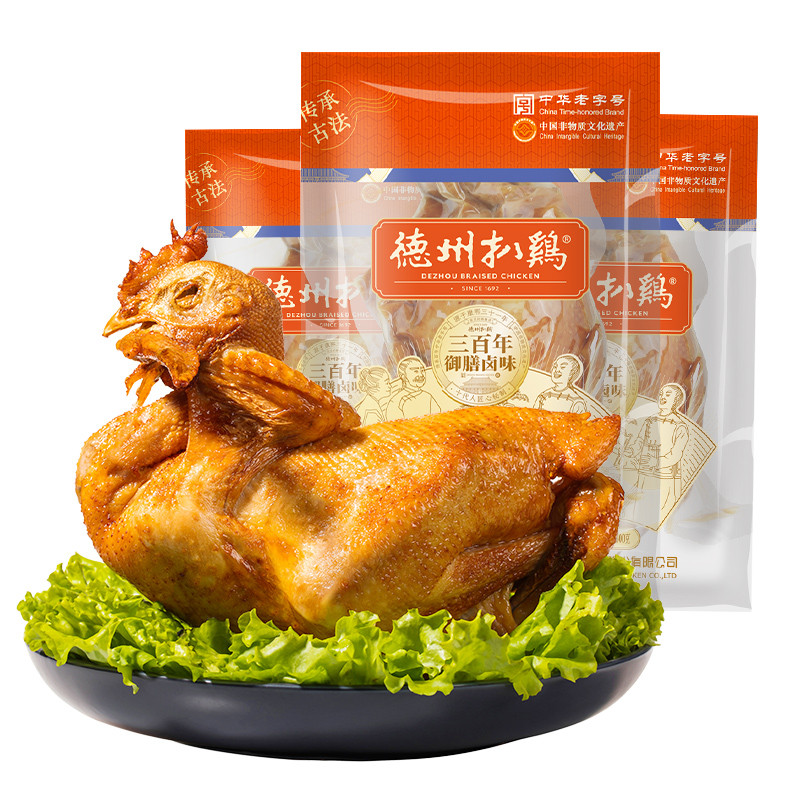 【德州扒鸡】正宗烧鸡真空熟食600g