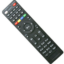 Original Telecom E900 mobile ec6108v9 Unicom E951 TV set-top box remote control E820 Huawei E909