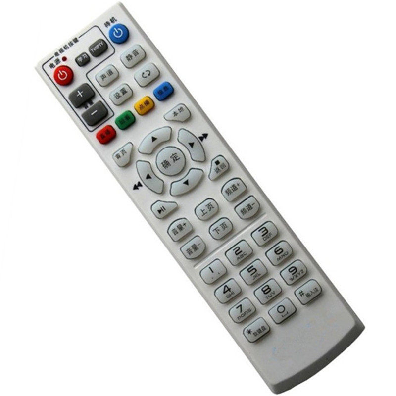 Original dress China Telecom Unicom Beijing Q4 Digital video Q5 Internet digital TV on box remote control IPTV