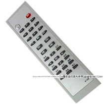 The application of H2912K Sichuan Changhong H2511 TV H2523K remote K12S universal K12R PF2583K