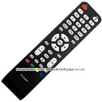 For YKF-Z16A01 panda LE32D33 LE32D36H TV LE39J50 remote P51F31D