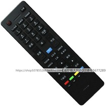 Applicable to original LED50A900 Haier HTR-A19B M TV remote control LD39U6000 LE46M330P