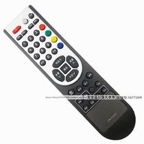 Applicable to Hisense CN-21621 TV remote control board Universal CN-21658 CN-21659 CN-21655