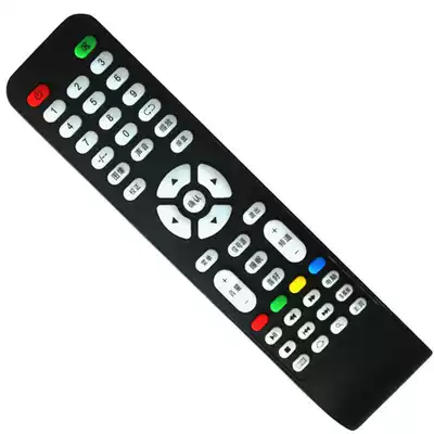 Suitable for Samsung Sony Assembly Xia Xin TV remote control Motley XY-R08 Hyundai SA-202 JAV