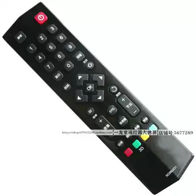 Suitable for original TCL TV L40F3320-3D remote control L32 L39F L42F L48F1600E universal