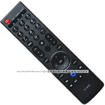 Suitable for original Skyworth YK-69HB 69JB 69JK HK JG HG HH JE TV remote control board