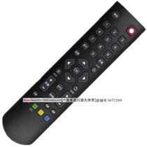 Suitable for Aelodl LE32M88 LCD digital TV remote control board assembly Miscellaneous TV remote control