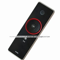 Suitable for TCL TV remote control RC09D Universal Internet RC10D Rotary shuttle RC09E 09S Rotary