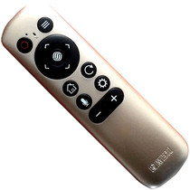 Suitable for China Mobile MG101 magic hundred and MG100 Migu network TV set-top box remote control board Bluetooth
