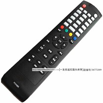 Suitable for Sanyo LCD-32CA510 TV remote control KXABR KXAFP(C) 48CE1210M universal