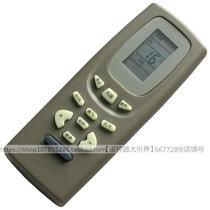 Applicable to Gree air conditioner remote control Y502K bee disc KFR-32GW K(3258)A-N5 small Jingge Y502E