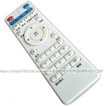 Suitable for easy-to-view network TV set-top box remote control J3 red peony Meina passersby glow oonwind J8