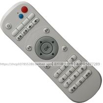 Suitable for K11 my horizon V8 Huashu network TV set-top box remote control V10 my world network machine Universal