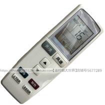 Suitable for Gree KFR-32GW (32570)Aa-2 3 Air Conditioning Remote Control KFR-35GW (35570)Aa