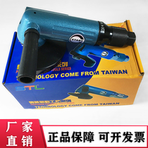 Pneumatic cutting machine 125 type pneumatic angle mill 5 inch angle to the sand turbine Heavy Industry Grade Stree ST-35
