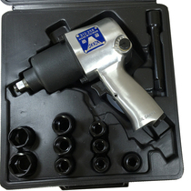 Pneumatic wrench small wind gun large torque 65KG kg class 1 2 double whack impact wrench original Gangtian 312-258