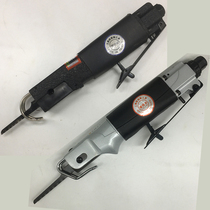 Taiwanese Original Fine Work Pneumatic Reciprocating Saw Gas Saw Cutter Gas Saw Gas Filing Dual-use Automotive Sheet Metal Saw