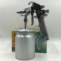 Jaganda Pneumatic spray gun W-71 paint spray gun Upper pot 1 1 0 1 5 3 1 1 8 New elegant Lower pot