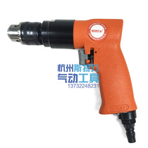 Gas Drill Wind Drill 1 5-9 5MM Pneumatic Tools Pistol Type Gas Drilling Elbow Gas Drilling Chuck 1 5-13MM