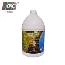 Gaochen pore filling pulp 1 gallon Marble Granite artificial stone quartz stone microspar terrazzo Special