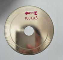 Cutting piece Marble slitting piece 100 large 0 2 0 3 0 4 0 5 Marble slitting piece Slitting piece