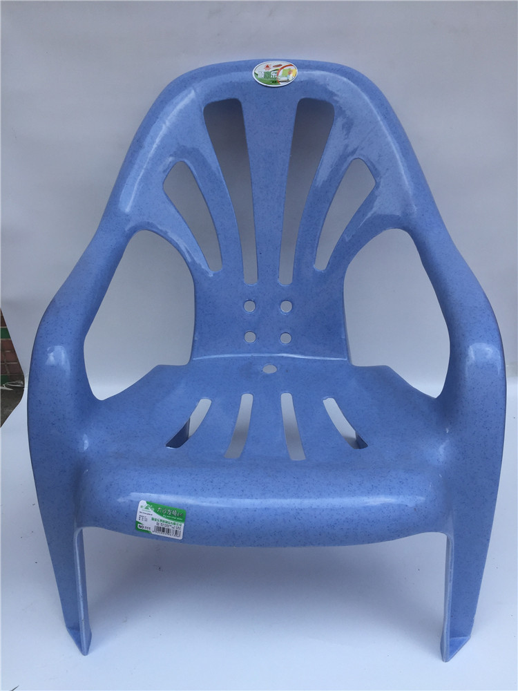 Enlarge Thickened Adults Plastic Lean Back Chairs Large Drails Stool Armrests Casual Sofa Chairs Beach Chairs With Stacks Dining Chairs