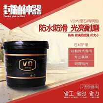 VD steel glaze floor care marble maintenance stone refurbishment VD series polishing slurry