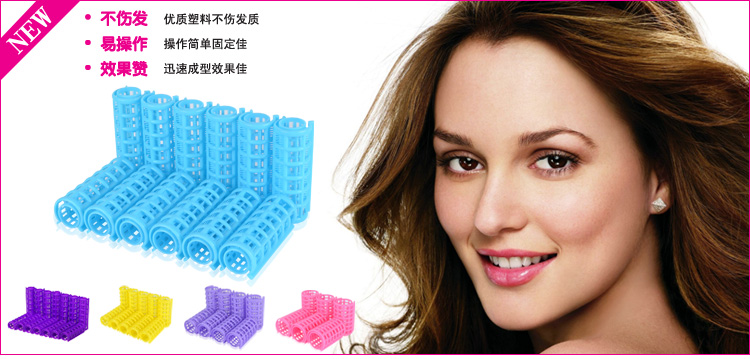 Không làm tổn thương tóc Máy uốn tóc Hàn Quốc Công cụ uốn tóc lê hoa lớn khối lượng không khí bangs tạo tác uốn tóc - Các công cụ làm đẹp khác lô cuốn tóc mái