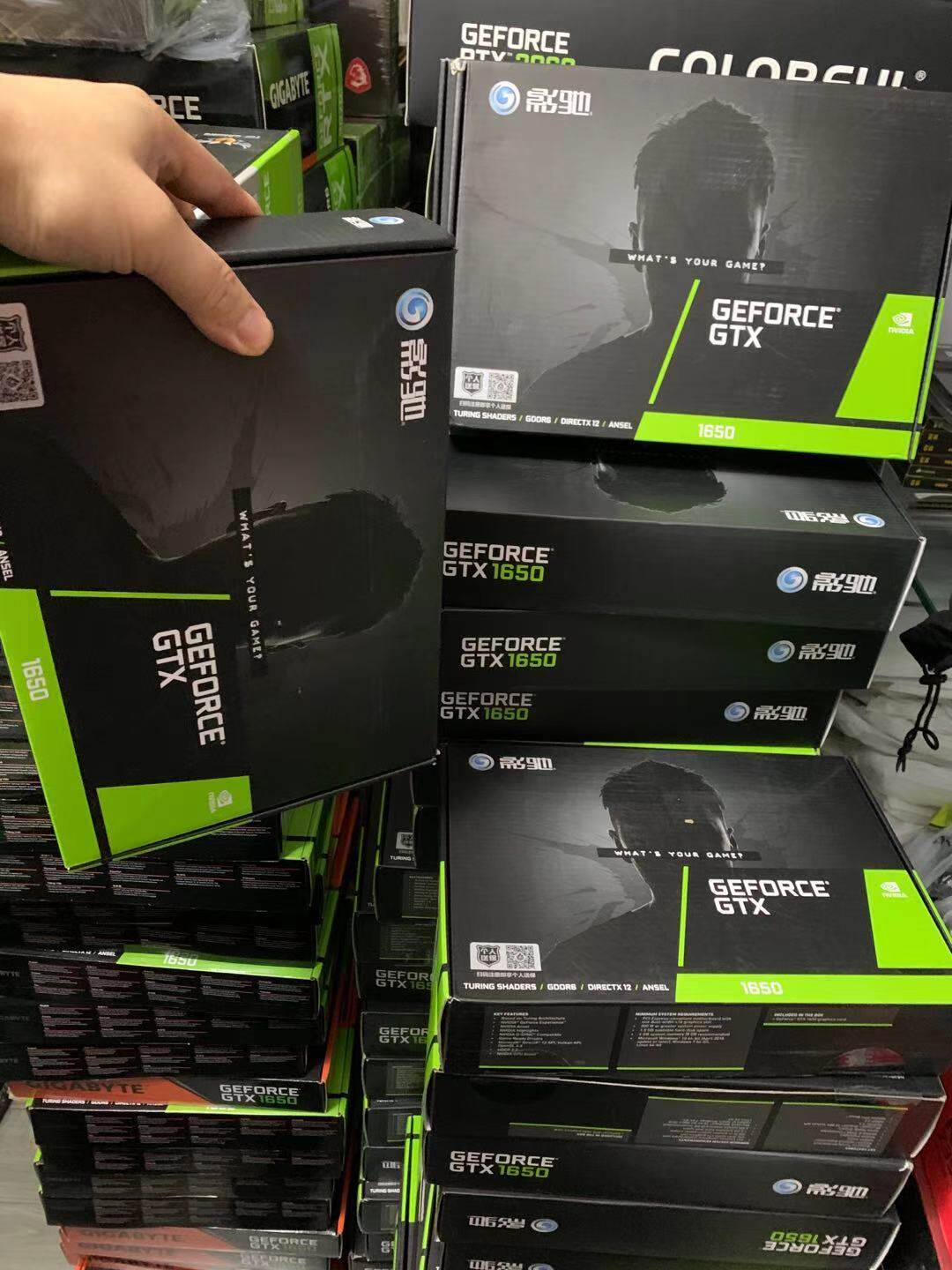 GALAX GTX 1050TI Snapdragon 1650 General OC 4G DDR6 SUPER TUF ASUS