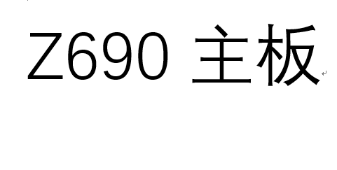 SUSTech ROG Z690-A F E G I Main Board FORMULA EXTREME