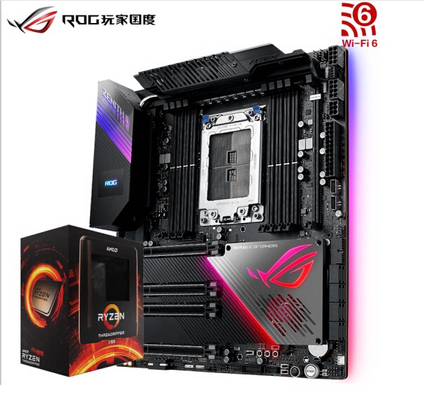 Asus ROG ZENITH II EXTREME motherboard Z2E with 3960X 3970X 3990X boxed