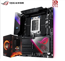 ASUS ROG ZENITH II EXTREME motherboard Z2E with 3960X 3970X 3990X boxed