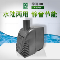 German JBL Mute Submersible Pump Seawater Fish Tank Aquarium Filter Water Circulation Pump Pumped Pump Back Filter Cylinder Small Pump