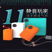 Guimprint Ornamental Fish Oxygen Pump Ultra Silent Fish Tank Oxygenation Pump Small Medium Household Oxygen Machine High Power Oxygenator